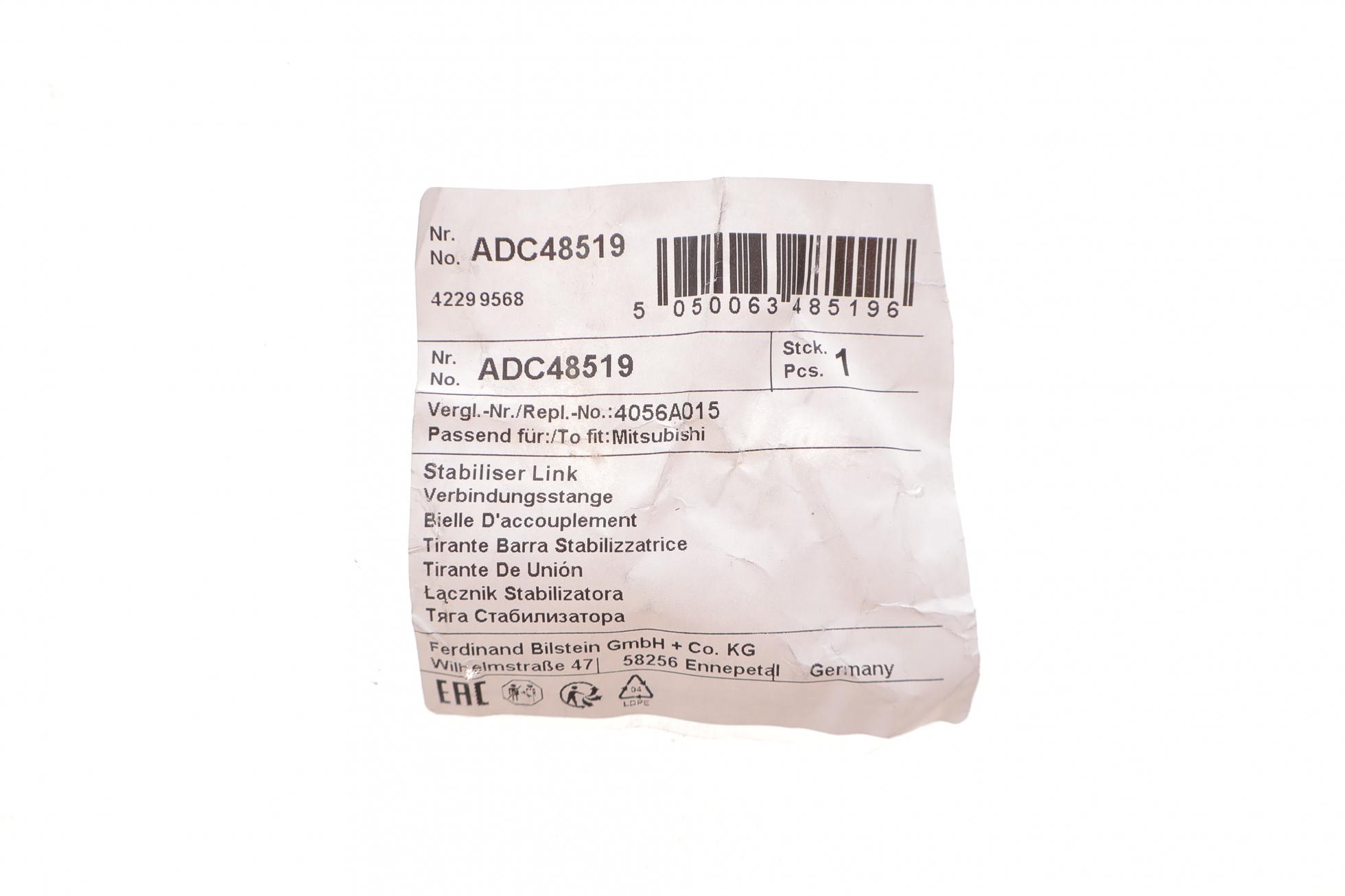 ADC48519 BLUE PRINT
